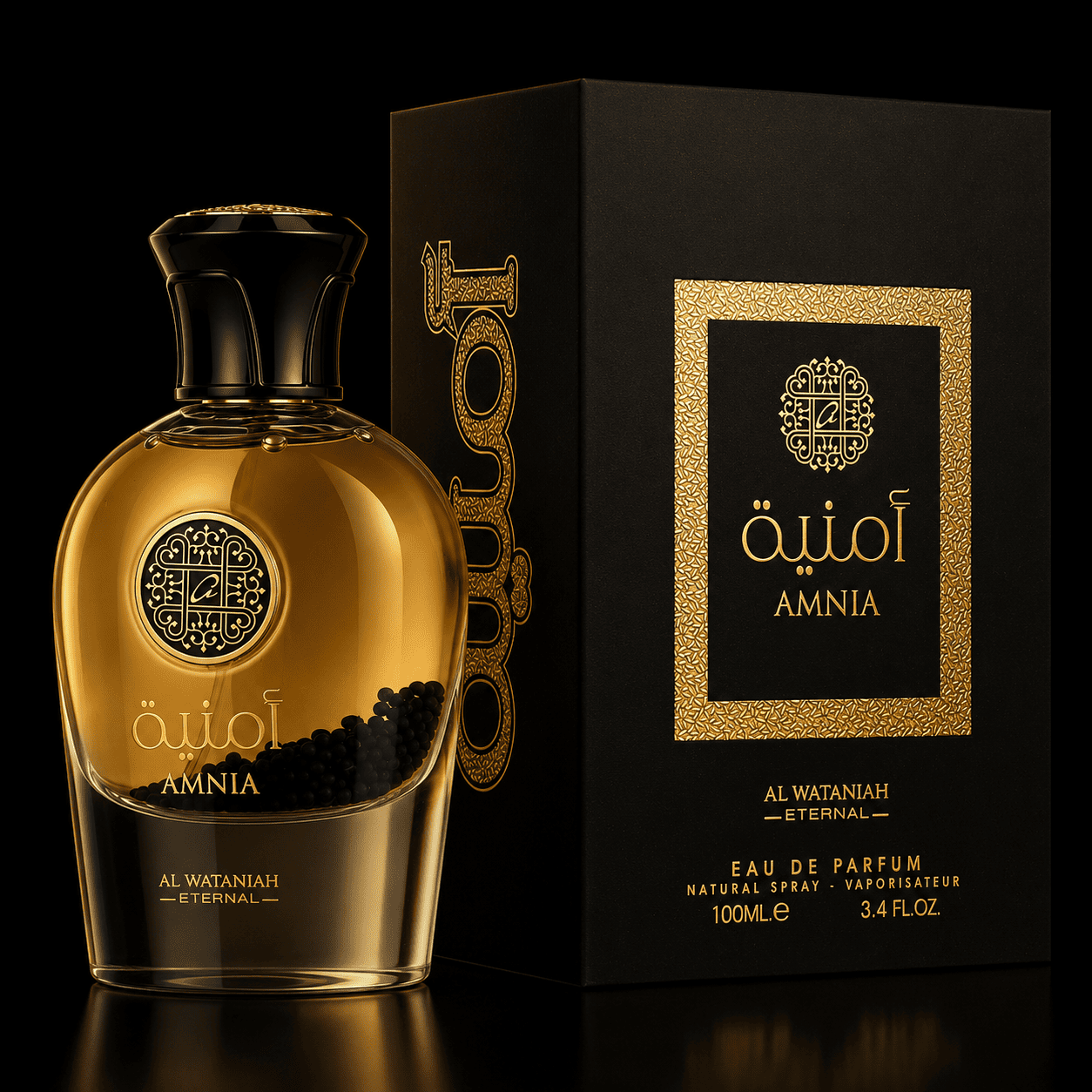 Al Wataniah Amnia Eau de Parfum - decant de perfume árabe original | Al Wataniah