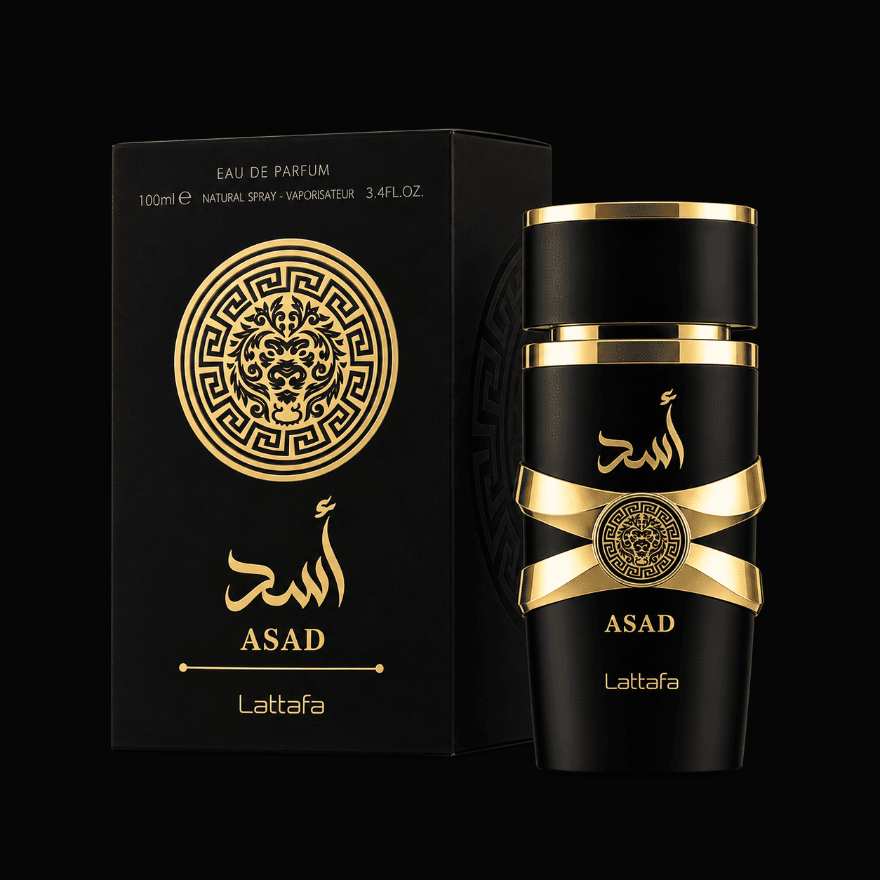Lattafa Asad Eau de Parfum - decant de perfume árabe original | Lattafa